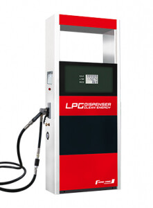 LPG-dispenser-G-HQJ-C-Series LPG-dispenser-G-HQJ-C-Series