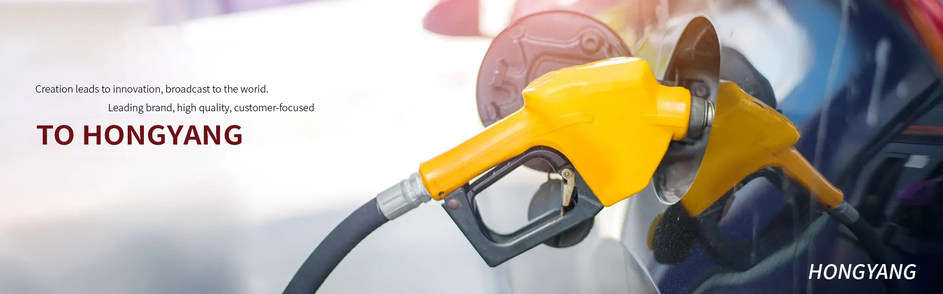 hongyang-fuel-dispenser-banner hongyang-fuel-dispenser-banner