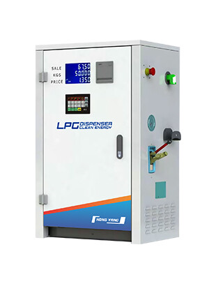 Movable Series LPG-DISPENSER-G Movable Series LPG-DISPENSER-G