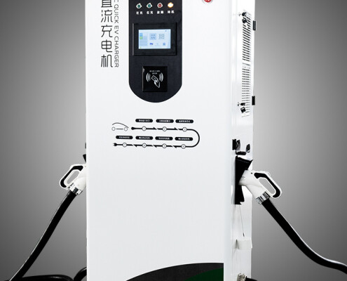 HYDC121 AC EV CHARGER HYDC121 AC EV CHARGER