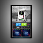 lcd-multimedia-display-180