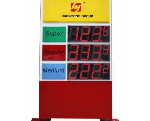 u220a-led-price-sign-1 u220a-led-price-sign-1