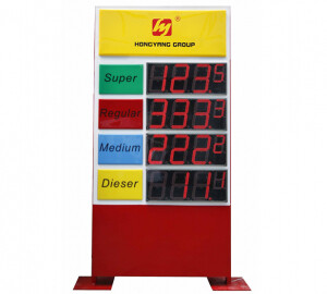 u220b-led-price-sign-1 u220b-led-price-sign-1