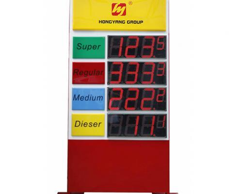 u220b-led-price-sign-1 u220b-led-price-sign-1