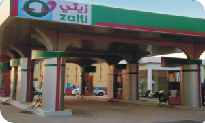 station-album-4 station-album-4