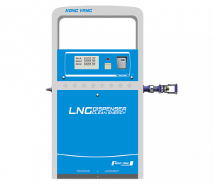 lng dispenser lng dispenser
