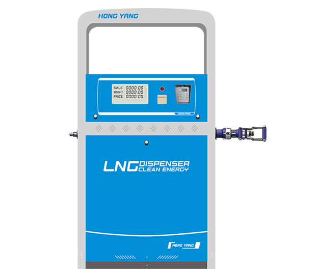 lng dispenser lng dispenser